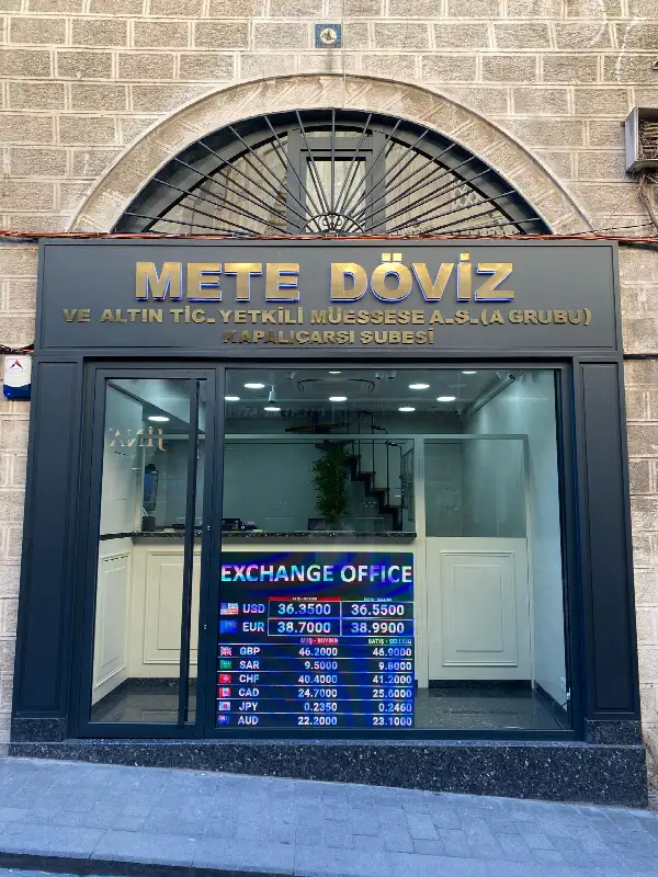 واجهة فرع Mete Döviz في البازار الكبير